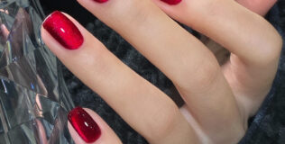 Cat Eye Nägel Rot: Der Ultimative Guide für Glänzende Krallen